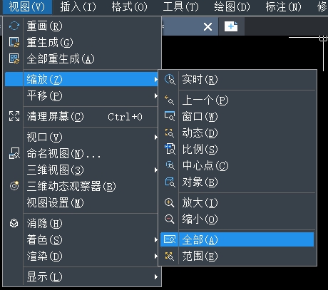 全能王CAD编辑器如何设置图形界限？CAD设置图形界限的方法