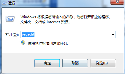 我来分享Win7纯净版系统玩cf怎么设置全屏