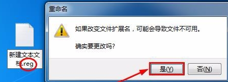 U盘中的文件格式全部变为exe文件格式是怎么回事？要怎么解决？