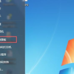 小编分享Win7重装系统后没声音如何解决（win7重装系统后音响没声音）