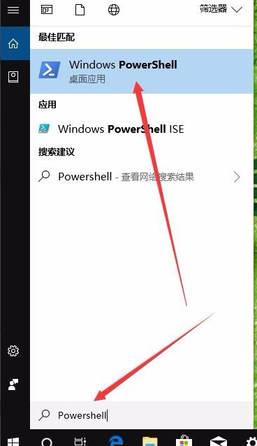 小编分享Win10重装应用商店不见了怎么恢复