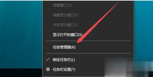 小编分享Win10玩游戏频繁弹回桌面的怎么办（Win10玩游戏老是弹回桌面）