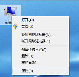 我来分享Win7系统识别U盘速度非常慢怎么办