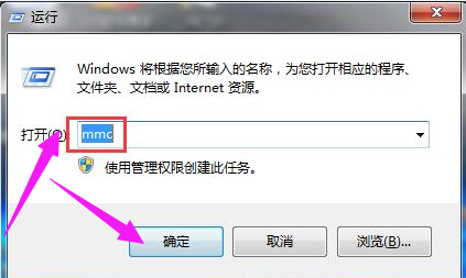 我来分享Win7旗舰版安全证书过期怎么办（win7网站安全证书过期怎么办）