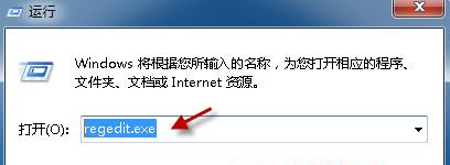 分享Win7系统中Word文档图标无法正常显示怎么办