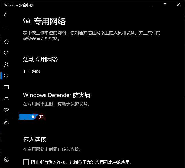 我来分享Windows10下载更新一直不动（windows10更新99就不动了）