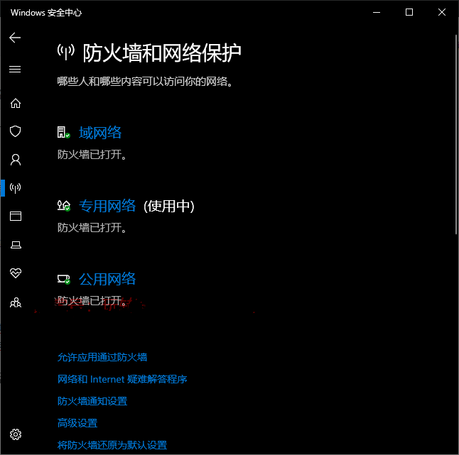 Windows10下载更新一直不动，进度为0怎么办？