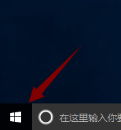 分享Win10专业版电脑的配置如何查看（win10专业版怎么看配置）