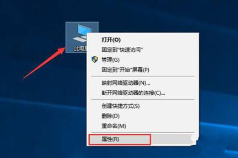 Win10激活密钥在哪？win10专业版激活密钥大全