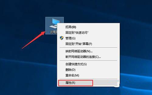 Win10激活密钥在哪？win10专业版激活密钥大全