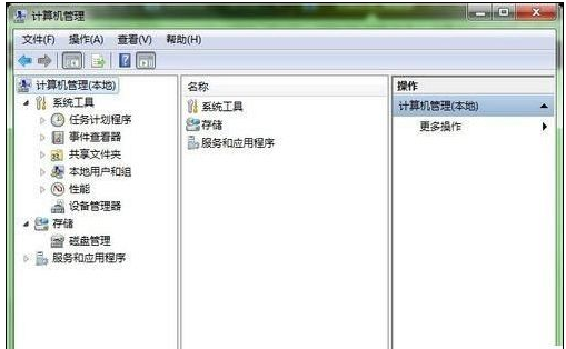 Win7旗舰版待机断网问题如何解决