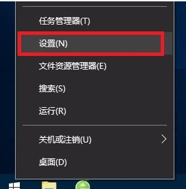 小编分享Win10专业版游戏模式怎么设置（win10专业版怎么开启游戏模式）