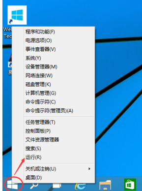 我来分享Win10专业版如何取消登录密码（win10专业版登录密码取消不掉）