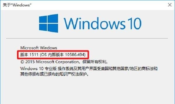 Nvidia驱动不兼容Win10怎么办？