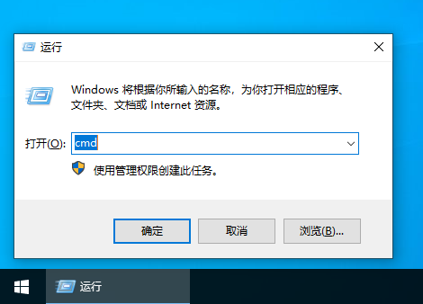 我来教你Win10专业版更新错误代码0x800707e7怎么办