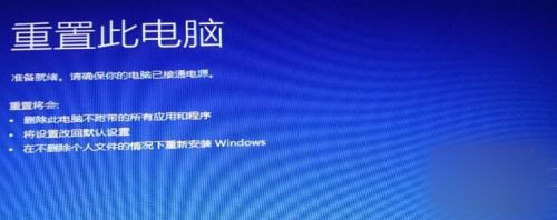 Win10专业版安装卡死怎么办？