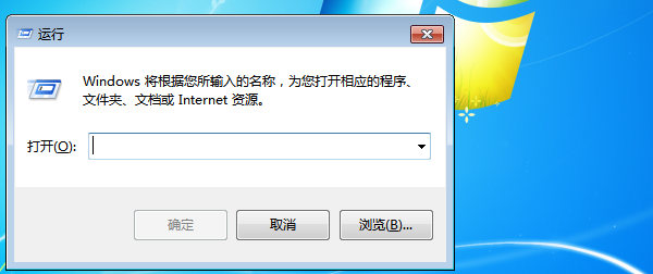 我来教你Win7旗舰版共享打印机提示0x000006d9怎么办