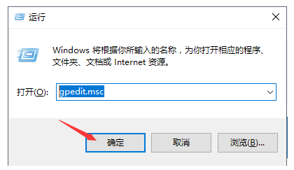 教你win10自动更新要怎么关闭（win10自动更新要怎么关闭不了）