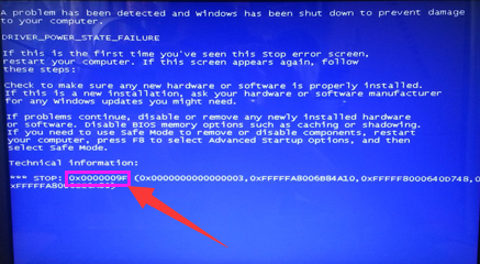 分享电脑蓝屏代码0x0000009F怎么办（电脑蓝屏代码0x0000009F）