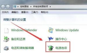 小编分享Win7