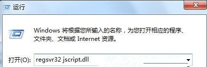 教你Win7旗舰版系统使用Media