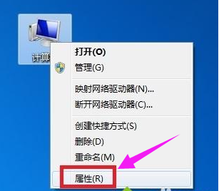 关于Win7旗舰版本地连接不见了如何解决（win7旗舰版没有本地连接）