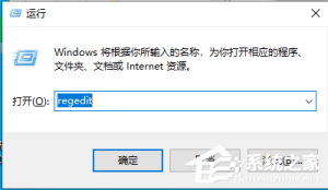 小编分享Win7旗舰版怎么禁用mmcss服务