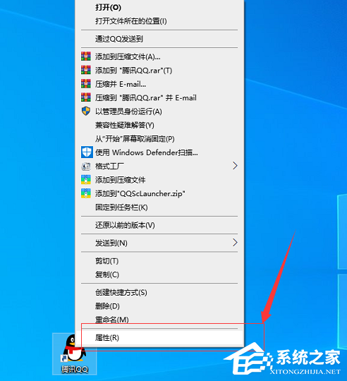 教你Win7旗舰版异常代码c0000005怎么解决