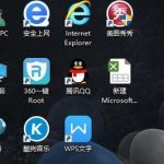 分享Win7旗舰版系统下打开WPS表格提示在试图打开文件时遇到错误怎么回事