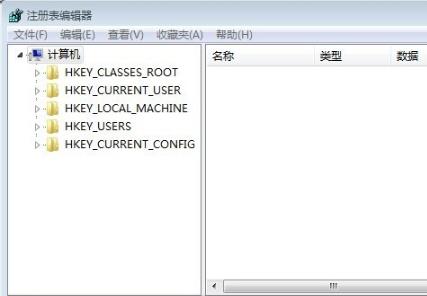 怎么关闭win7的开机自检？win7取消开机自检方法