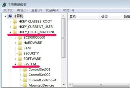 怎么关闭win7的开机自检？win7取消开机自检方法