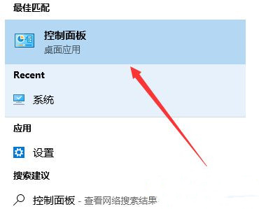 关于Win10怎么彻底删除流氓软件（win10怎么彻底删除电脑流氓软件）