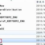 教你Win7旗舰版系统删除文件垃圾时不可遗漏清理的位置有哪些