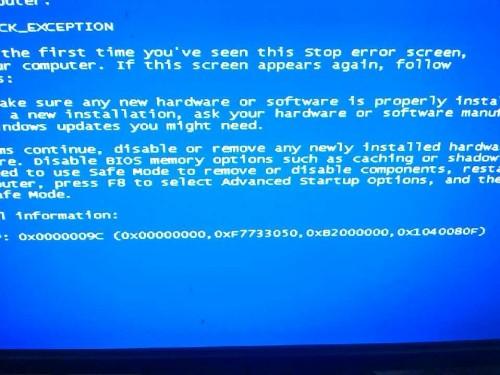 关于电脑蓝屏代码0x0000009C怎么办（电脑开机蓝屏0x0000009c）