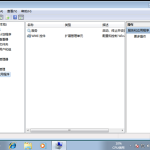 分享Win7旗舰版系统重装后没声音怎么回事