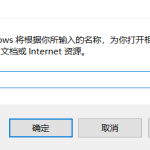 我来教你Win7旗舰版打不开组策略gpedit.msc怎么办