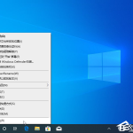 分享Win10专业版兼容模式要怎么设置（win10专业版edge兼容模式）