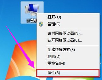 我来分享Win7笔记本怎么关闭小键盘（联想笔记本怎么关闭小键盘）