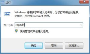 我来教你Win7旗舰版玩游戏出现屏幕黑边怎么办