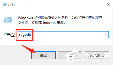 关于Win10专业版字体大小怎么调（win10系统字体大小怎么调）