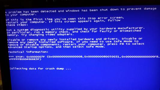 我来教你电脑蓝屏代码0x0000007F怎么办（电脑蓝屏了怎么办修复0x0000007F）