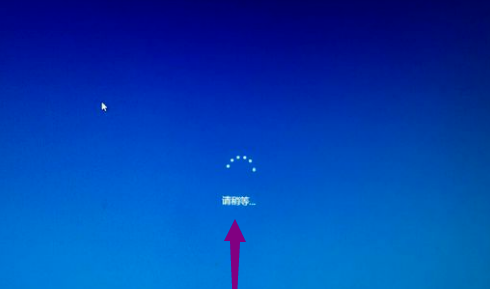 小编分享Win10专业版开机卡在欢迎界面要怎么解决