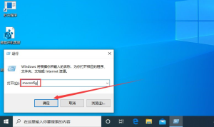 关于Win10专业版系统任务栏无反应（win10专业版任务栏用不了）