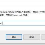 教你Win10专业版如何彻底清理C盘（win10专业版C盘清理）