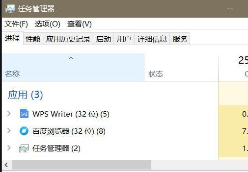 分享Win10专业版无反应怎么解决（win10专业版反应速度慢）