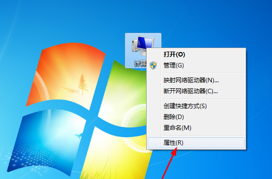 教你Win7磁盘清理功能在哪里（磁盘清理程序在哪里）