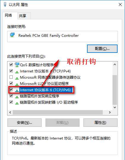 Win10专业版怎么优化最流畅？Win10最详细优化设置告别卡顿！