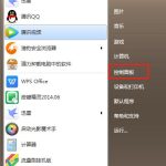 分享Win10专业版的控制面板没有realtek怎么办（win10控制面板硬件跟声音没有realtek）