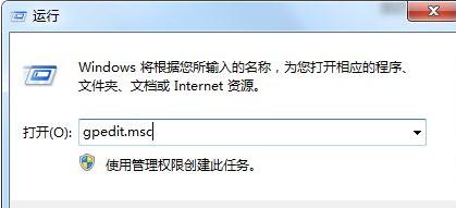 Win7系统预览窗口不显示如何解决