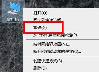 Win10专业版重启后都还原了怎么解决？Win10重启后都还原了解决方法